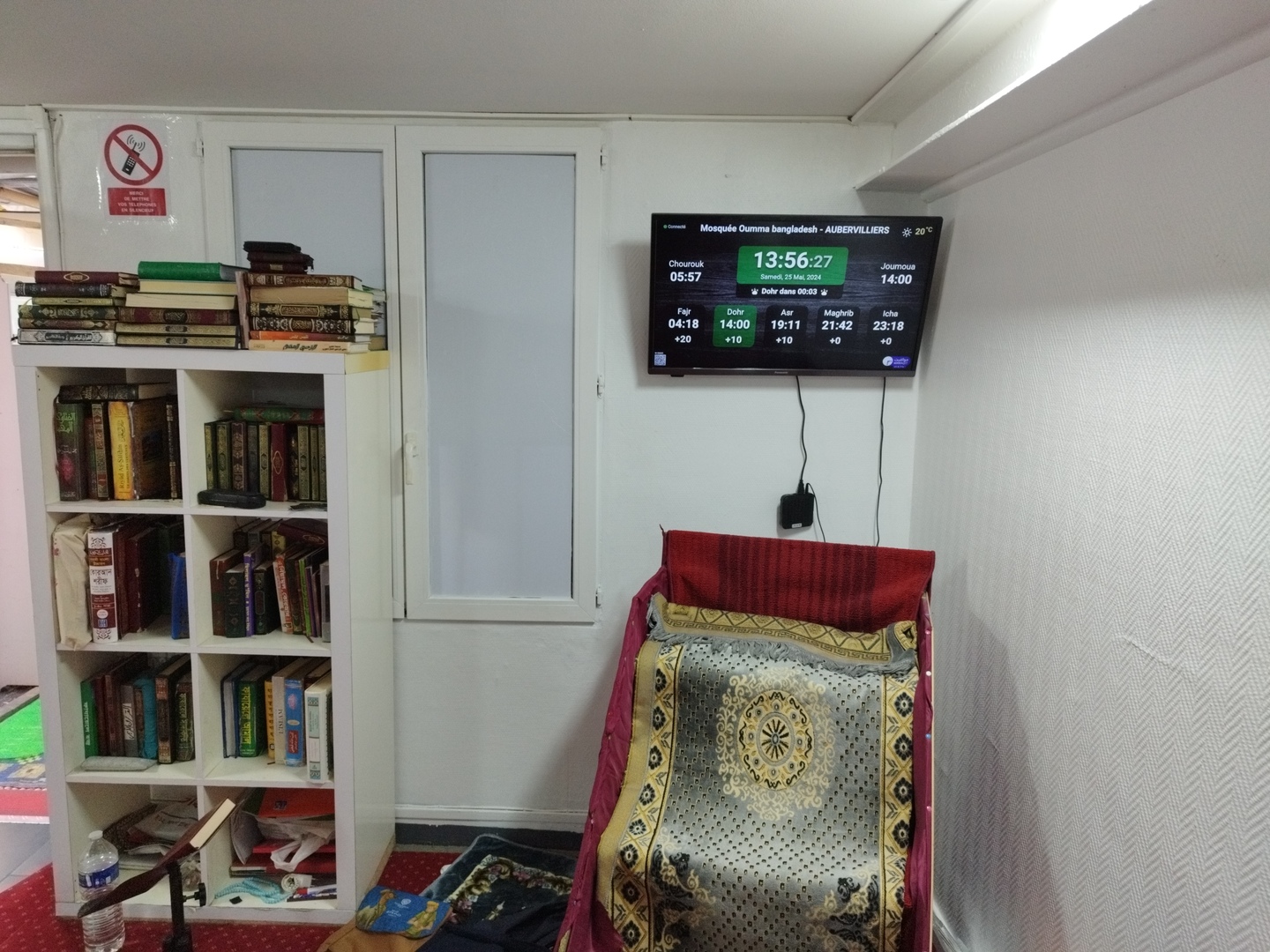 Mosquée Oummah Bangladesh