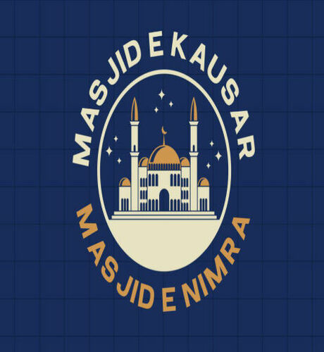Masjid-E-Kausar - Vijayawada