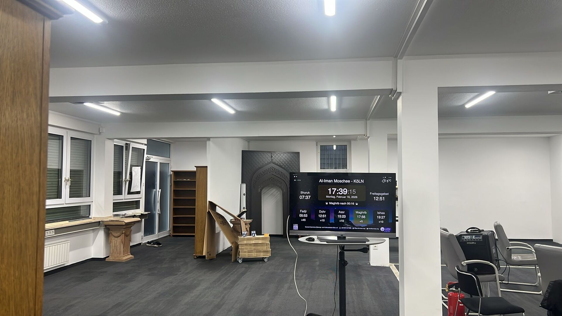 Al-Iman Moschee مسجد الإيمان