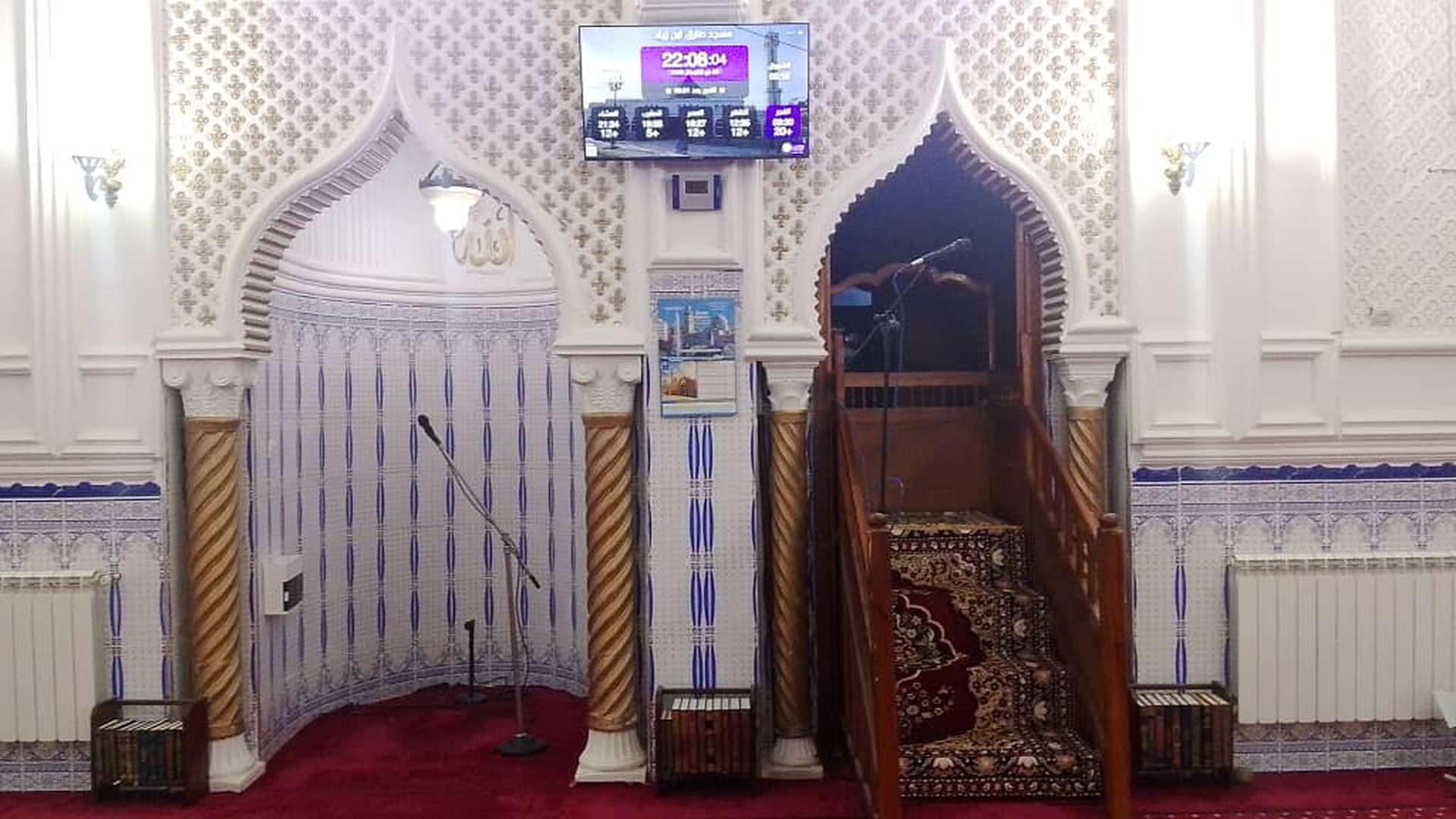مسجد طارق بن زياد - سوق الثلاثاء