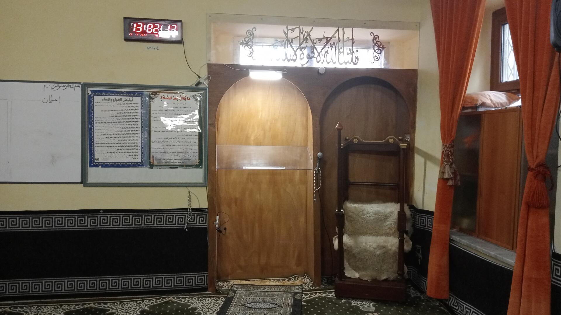 Villanova d'Asti مسجد السلام