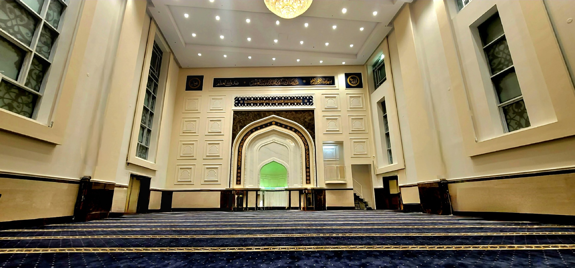 Islamic Center of Quebec - ICQ