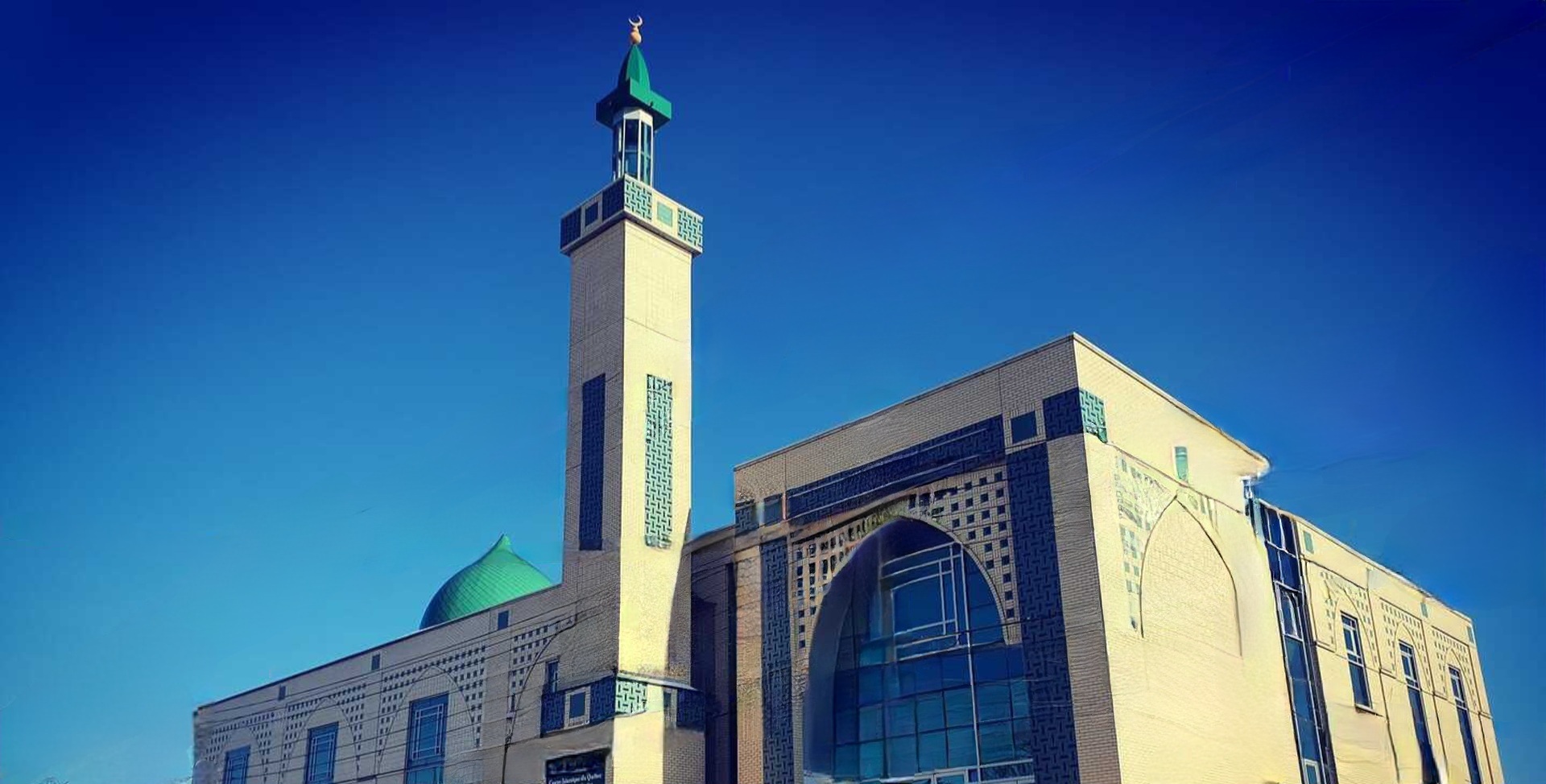Islamic Center of Quebec - ICQ