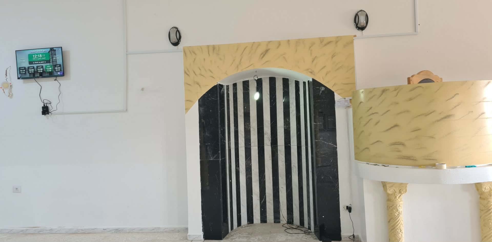 جامع السلام - الطرش