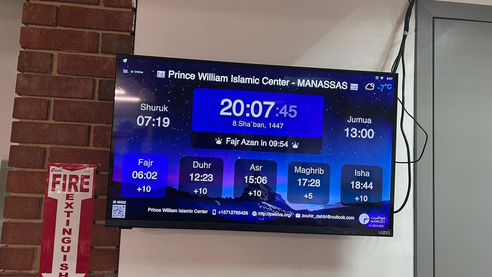 Prince William Islamic Center