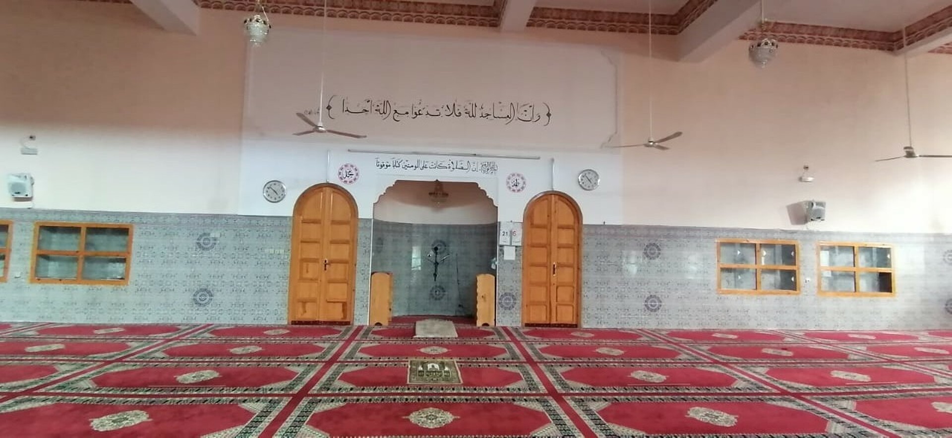مسجد عبد الله بن رواحة