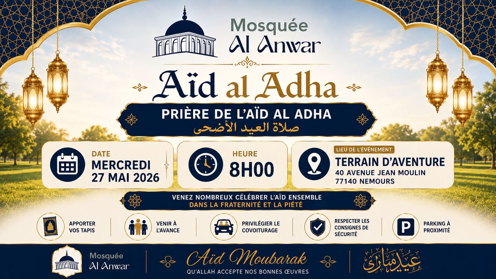 Aid Al Adha 2026
