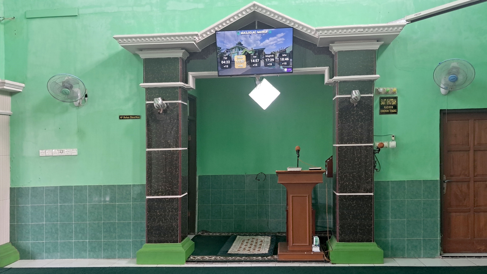 MASJID AL MA'RUF