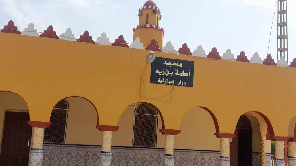 مسجد أسامة بن زيد
