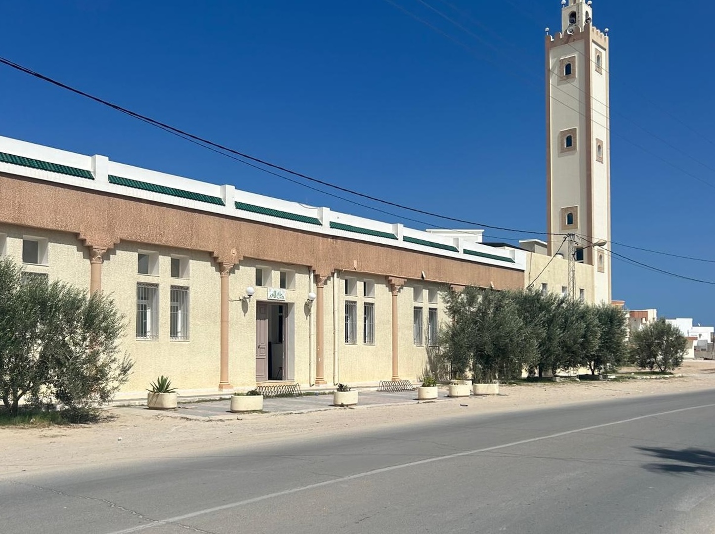 جامع النور
