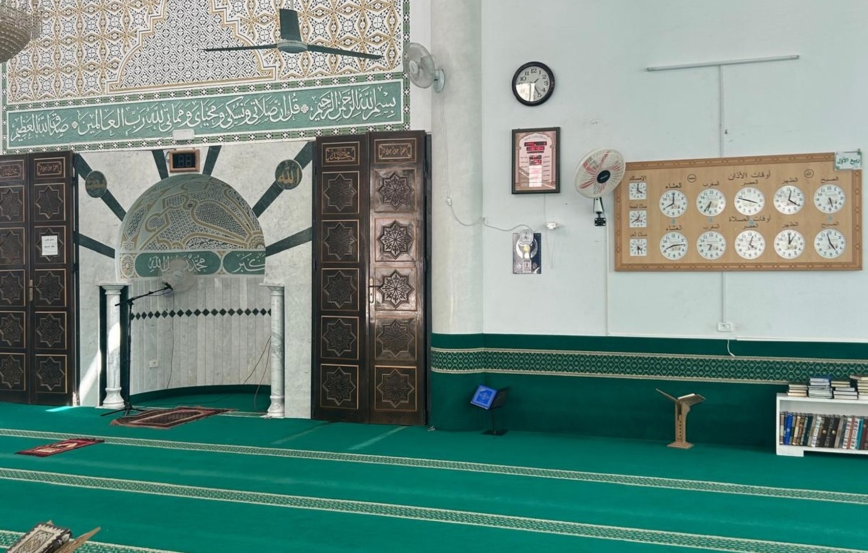 جامع النور