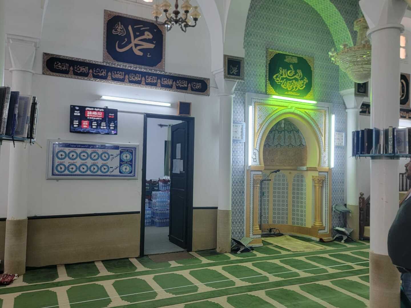 جامع التوبة حي الرياض 2