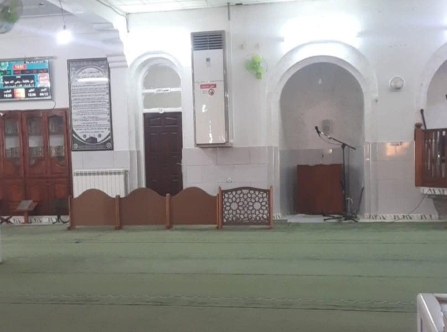 مسجد عمار بن ياسر