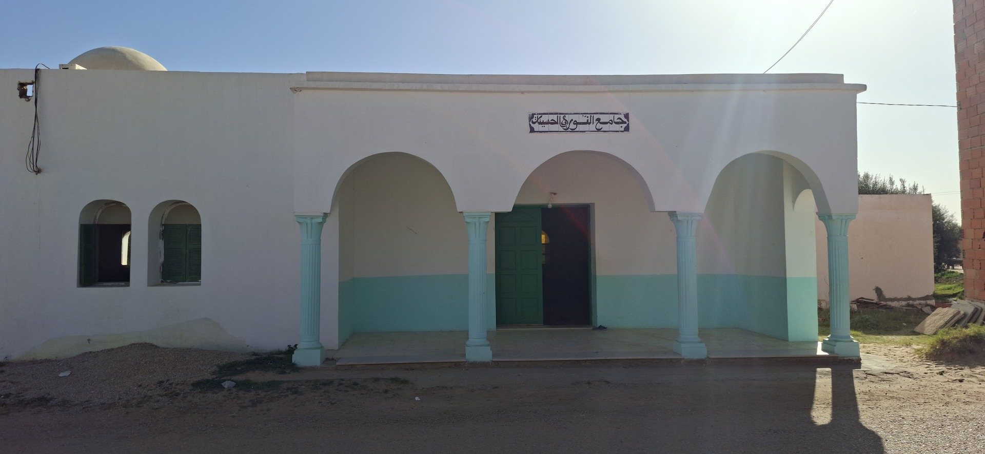 جامع النور بالحسينات