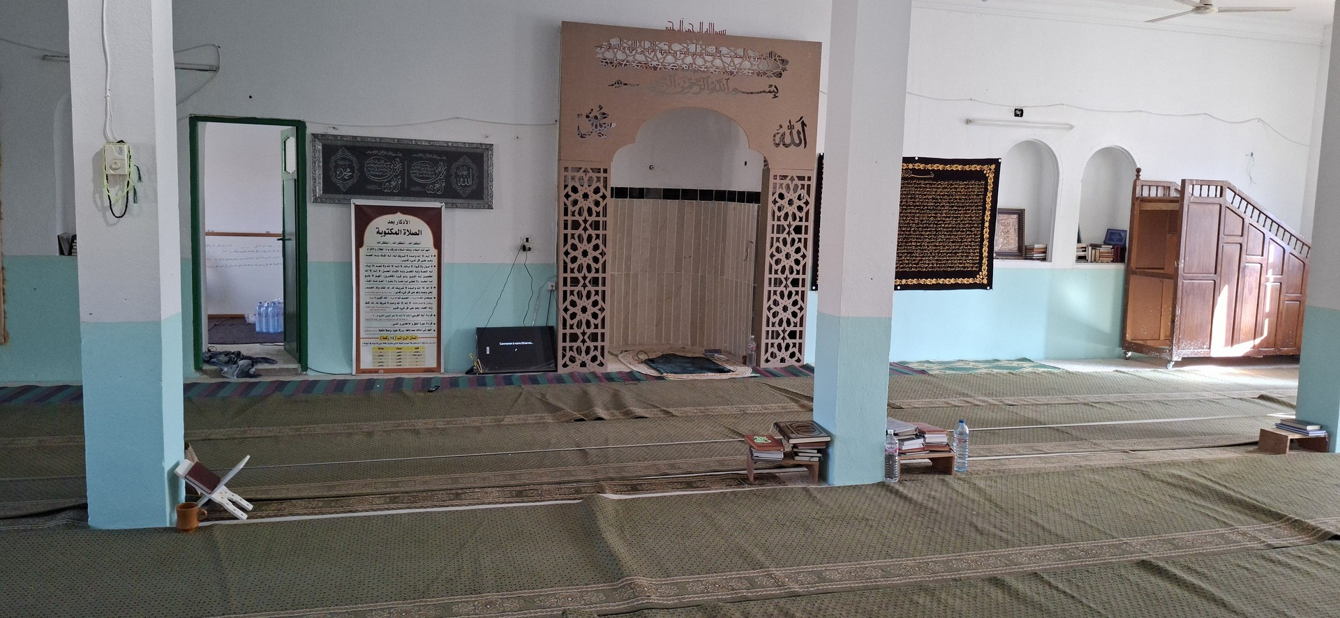 جامع النور بالحسينات