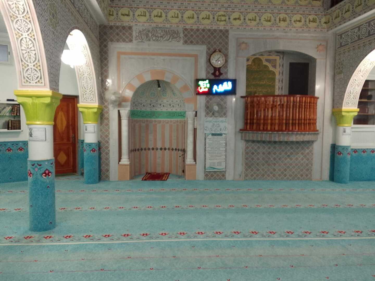 جامع الهداية
