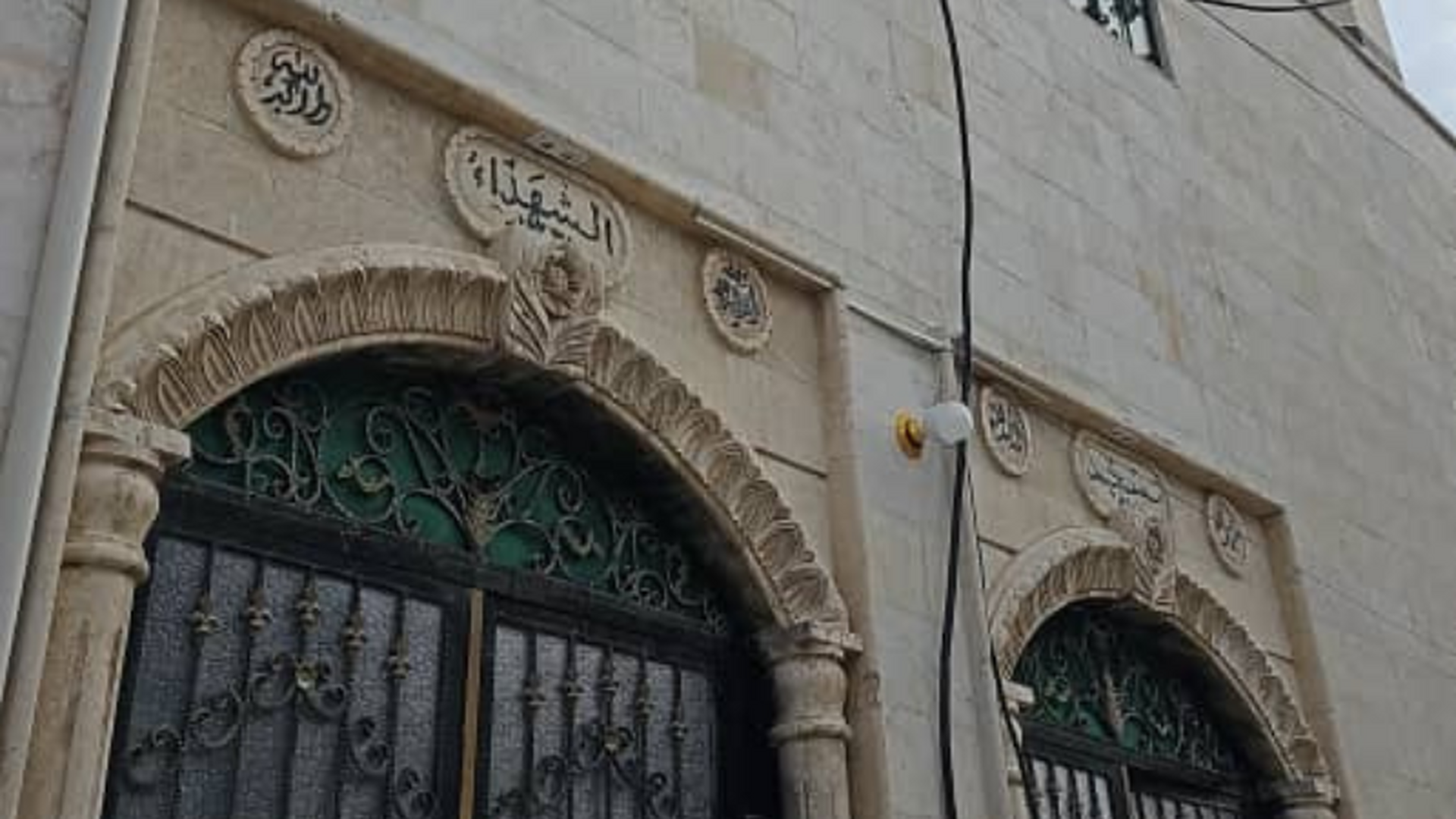 مسجد الشهداء