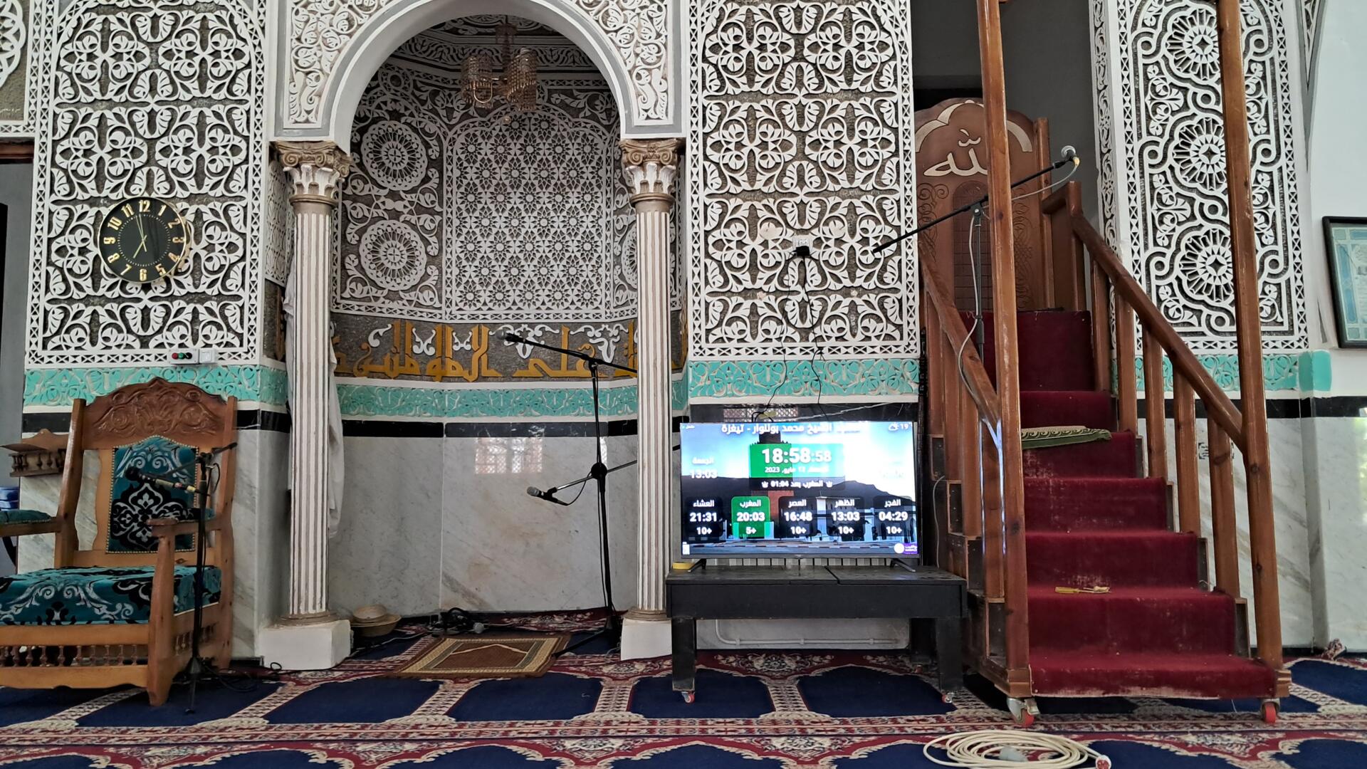 مسجد الشيخ محمد بولنوار