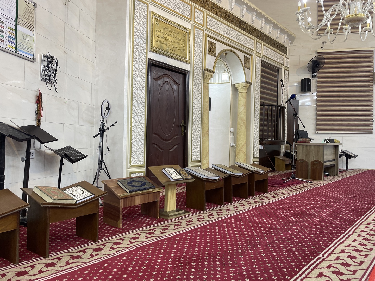 مسجد محمد رسول الله ﷺ