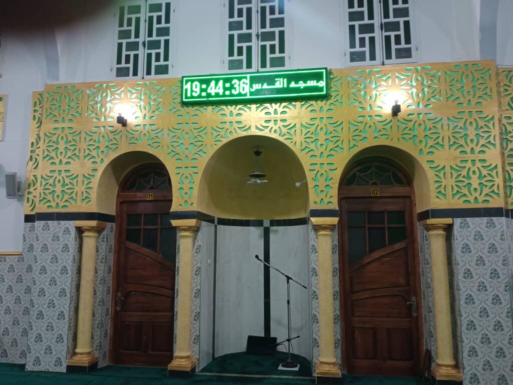 مسجد القدس - الحروش