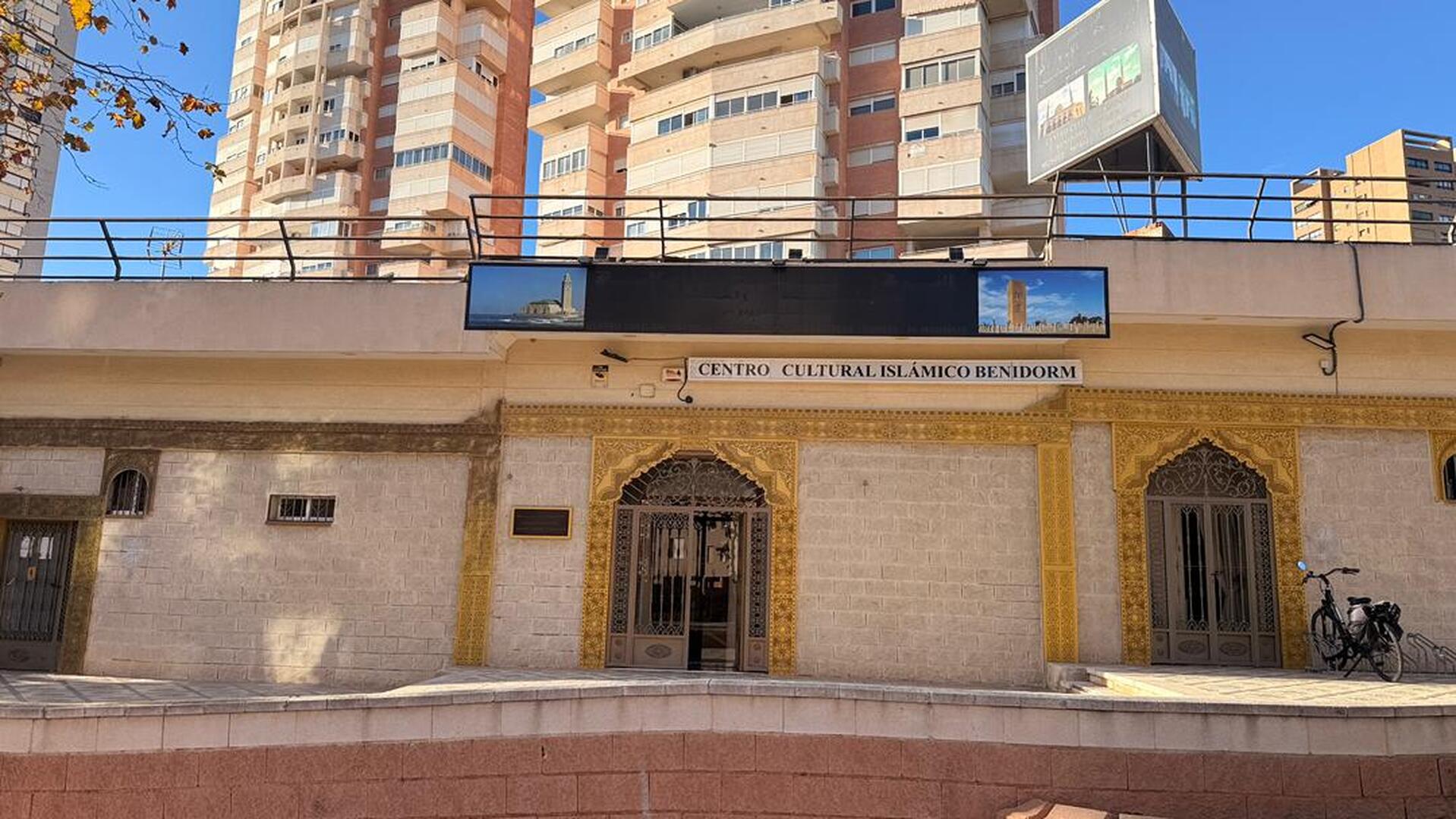 مسجد المحسنين mosquée AL MOHCININ