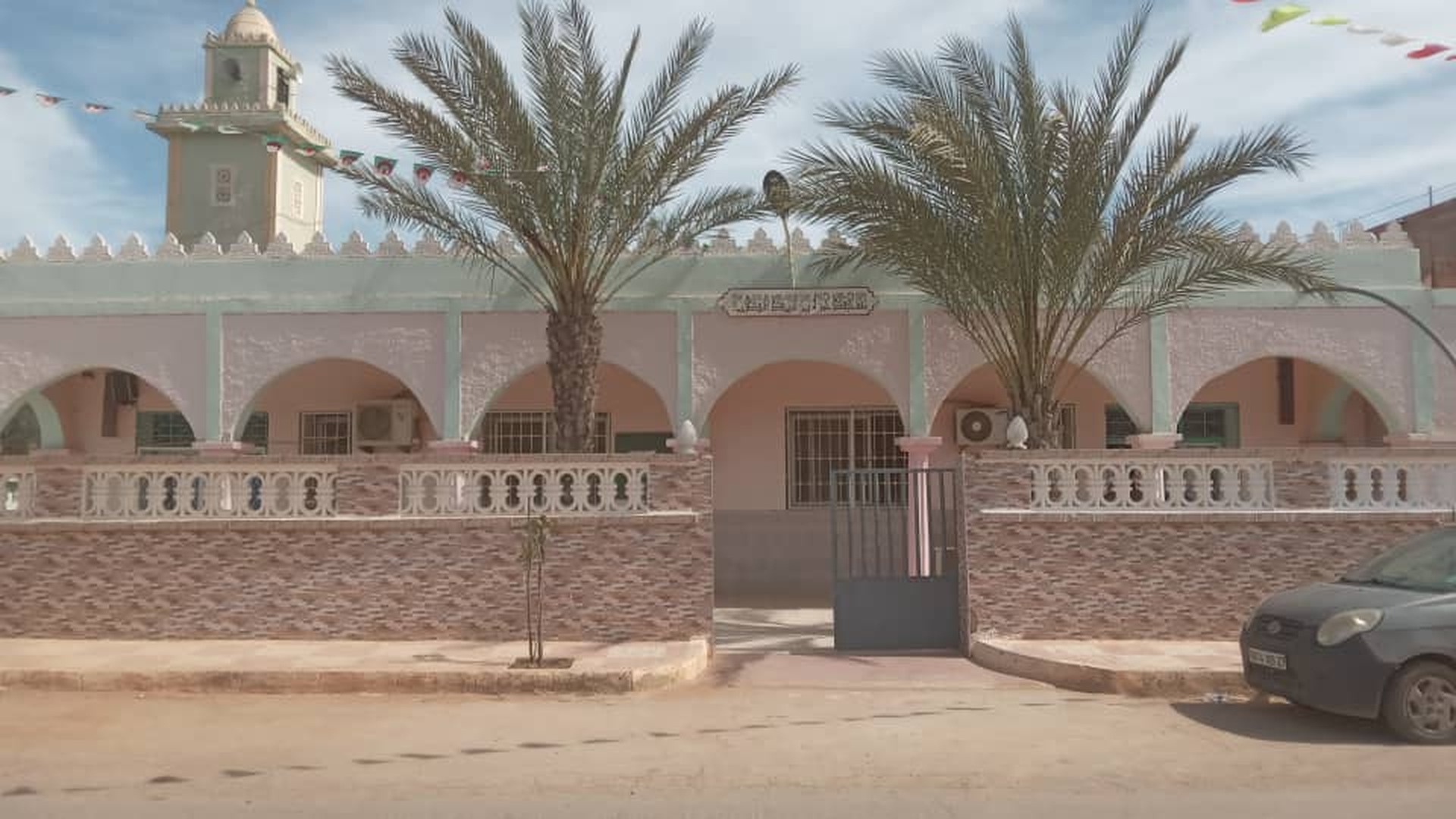 مسجد حمزة ابن عبد المطلب - سيدي عفيف