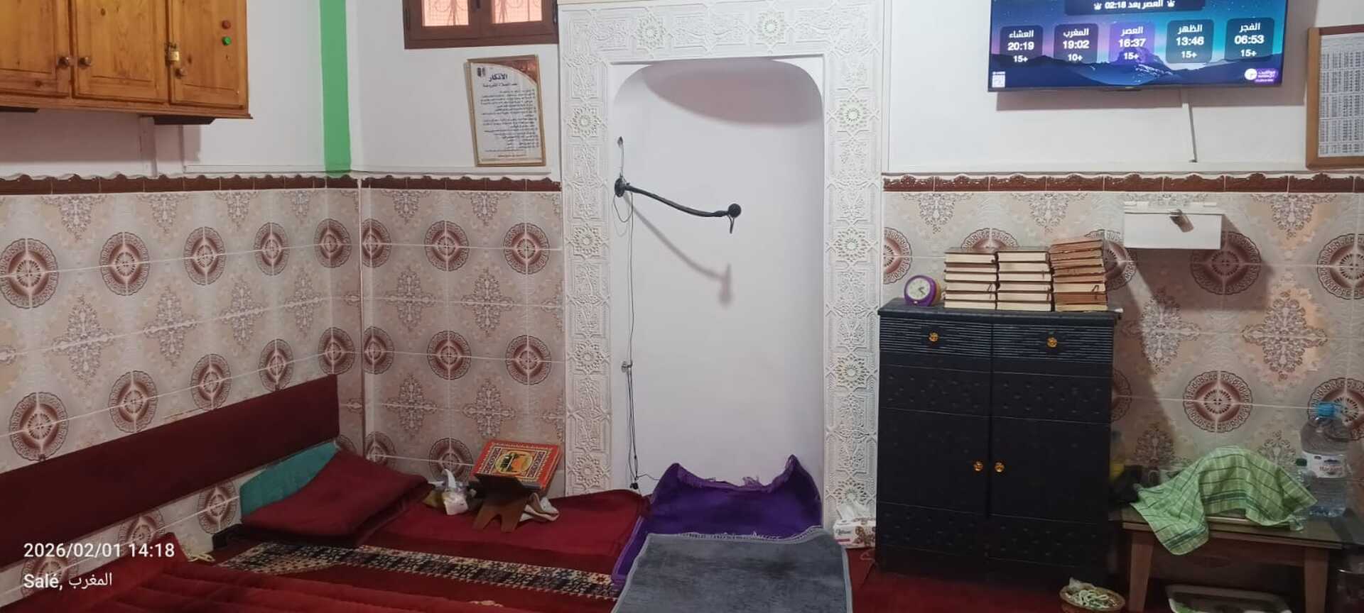 مسجد المحسنين