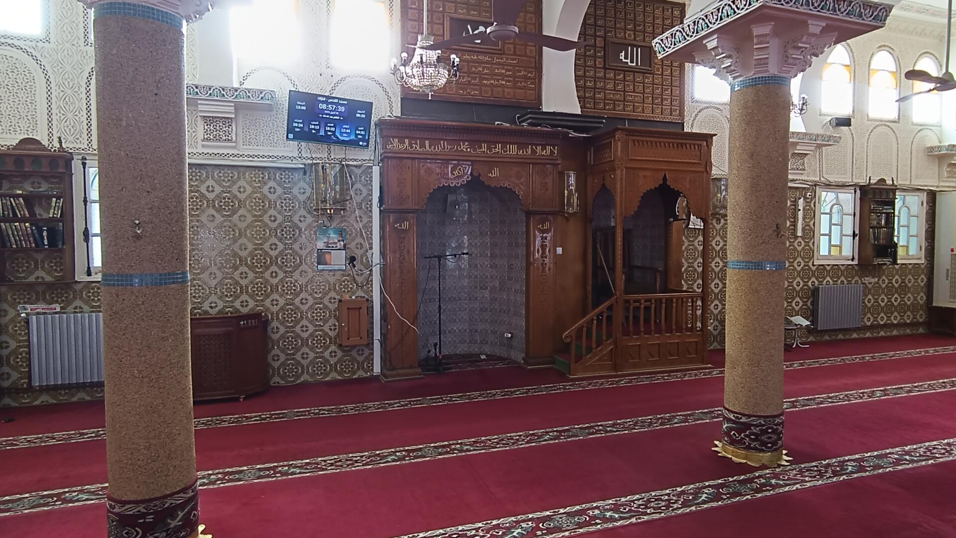 مسجد القدس
