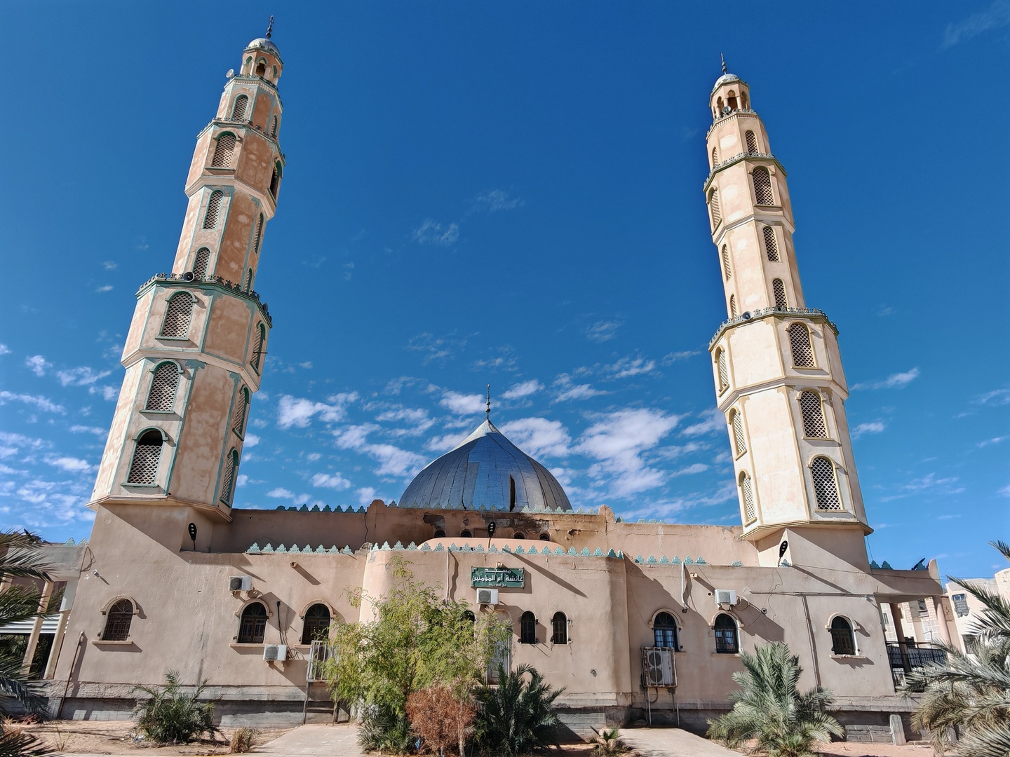 مسجد عائشة أم المؤمنين