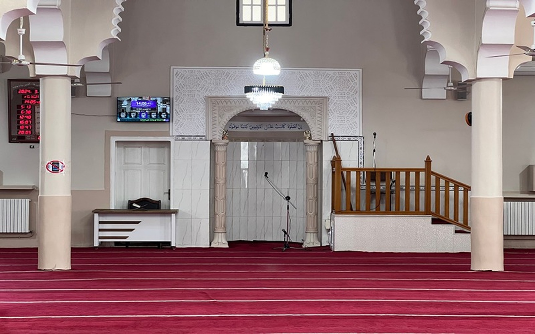 مسجد عبد الحميد بن باديس