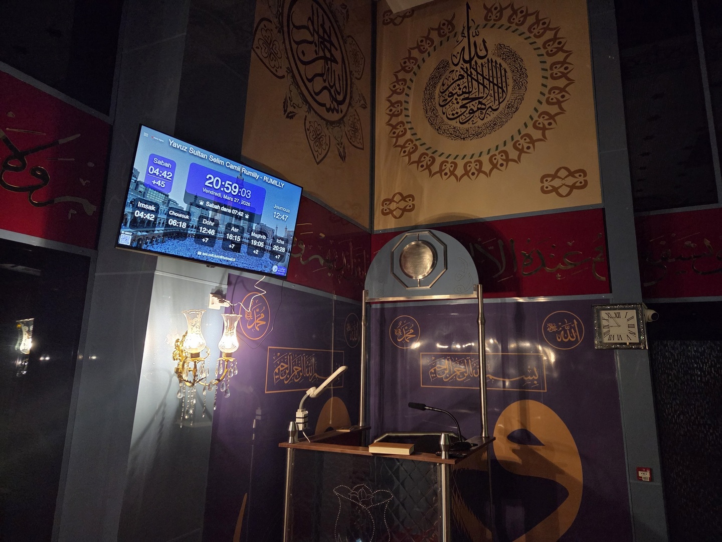 Yavuz Sultan Selim Camii Rumilly