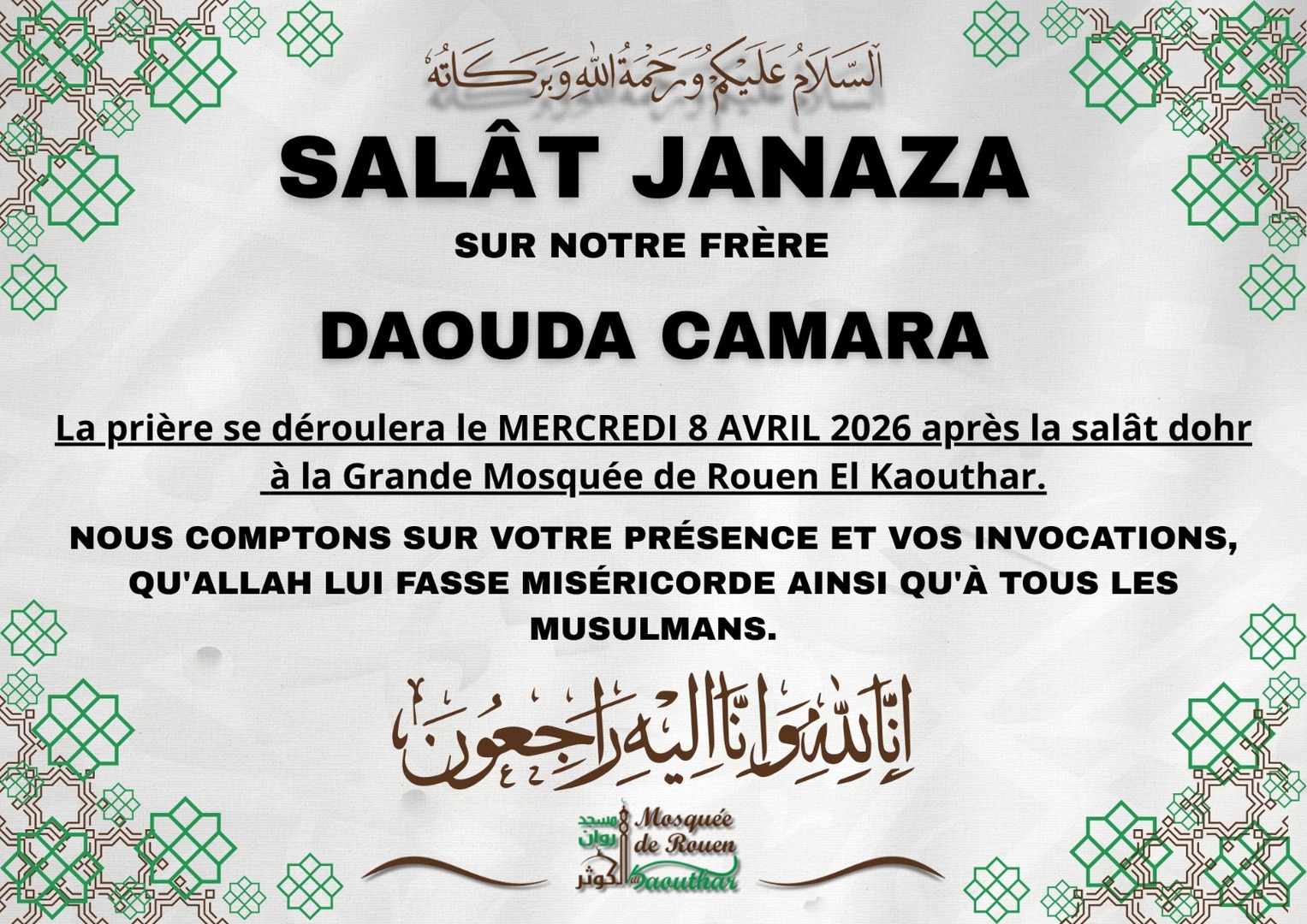 SALÂT JANAZA