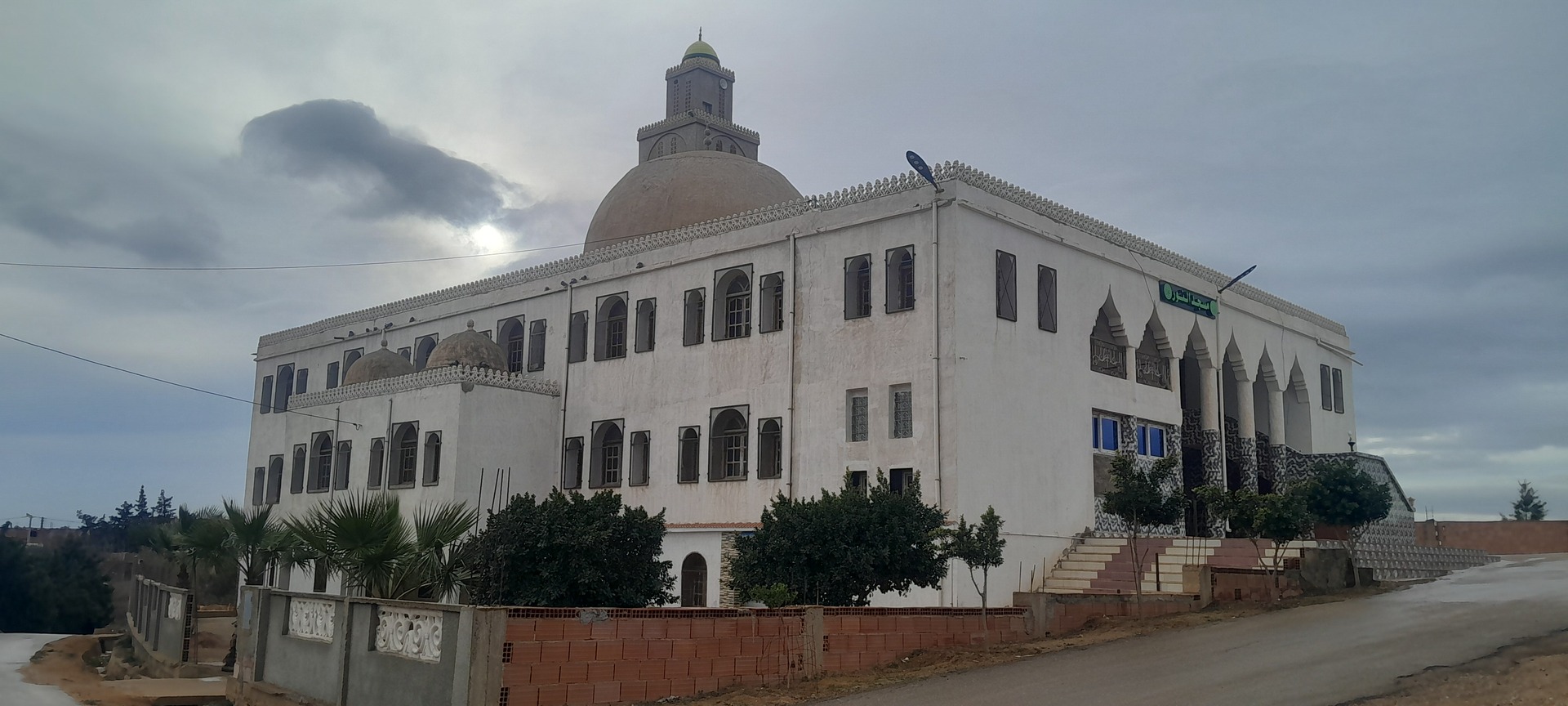 مسجد النور