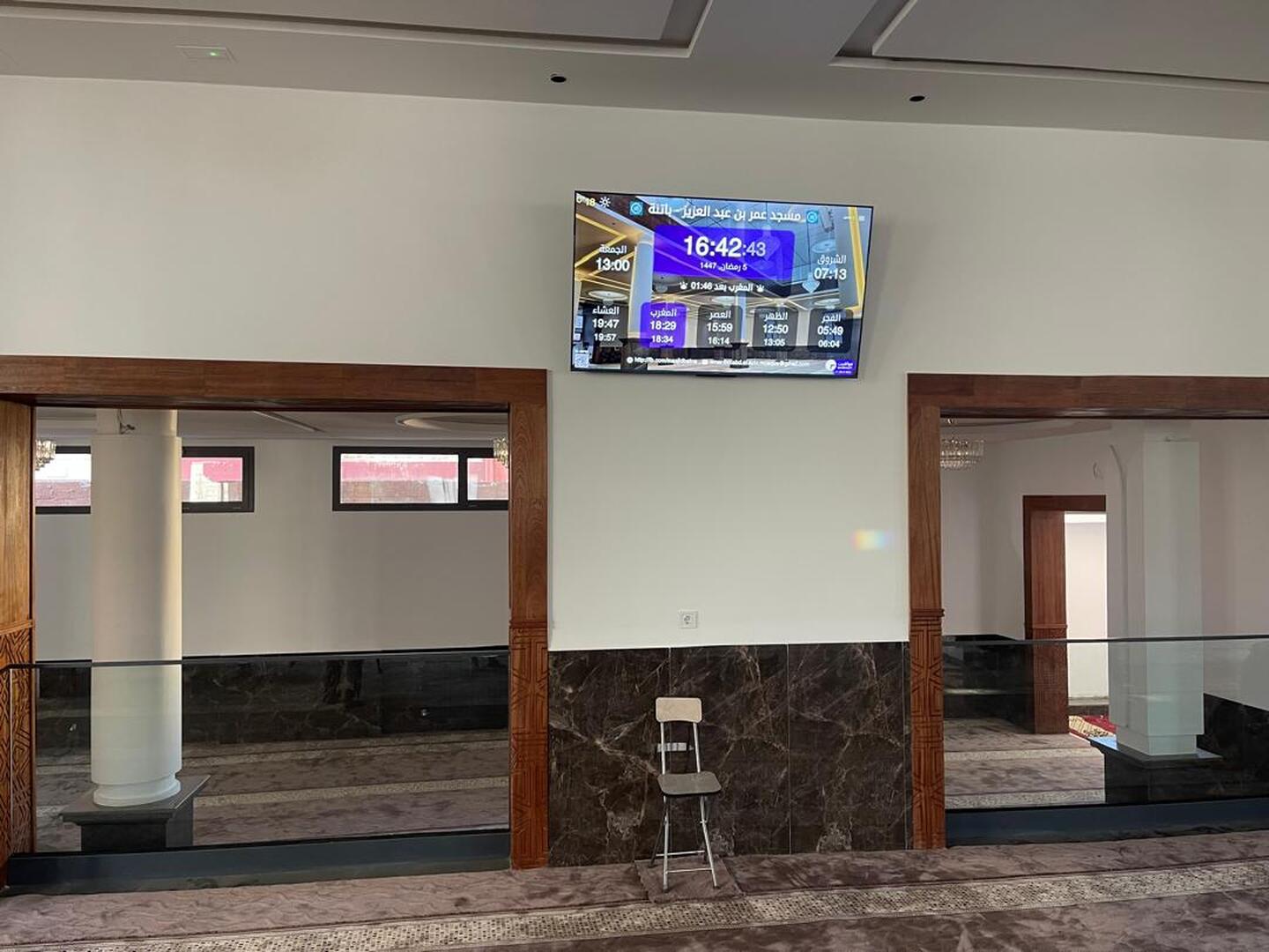 مسجد عمر بن عبد العزيز