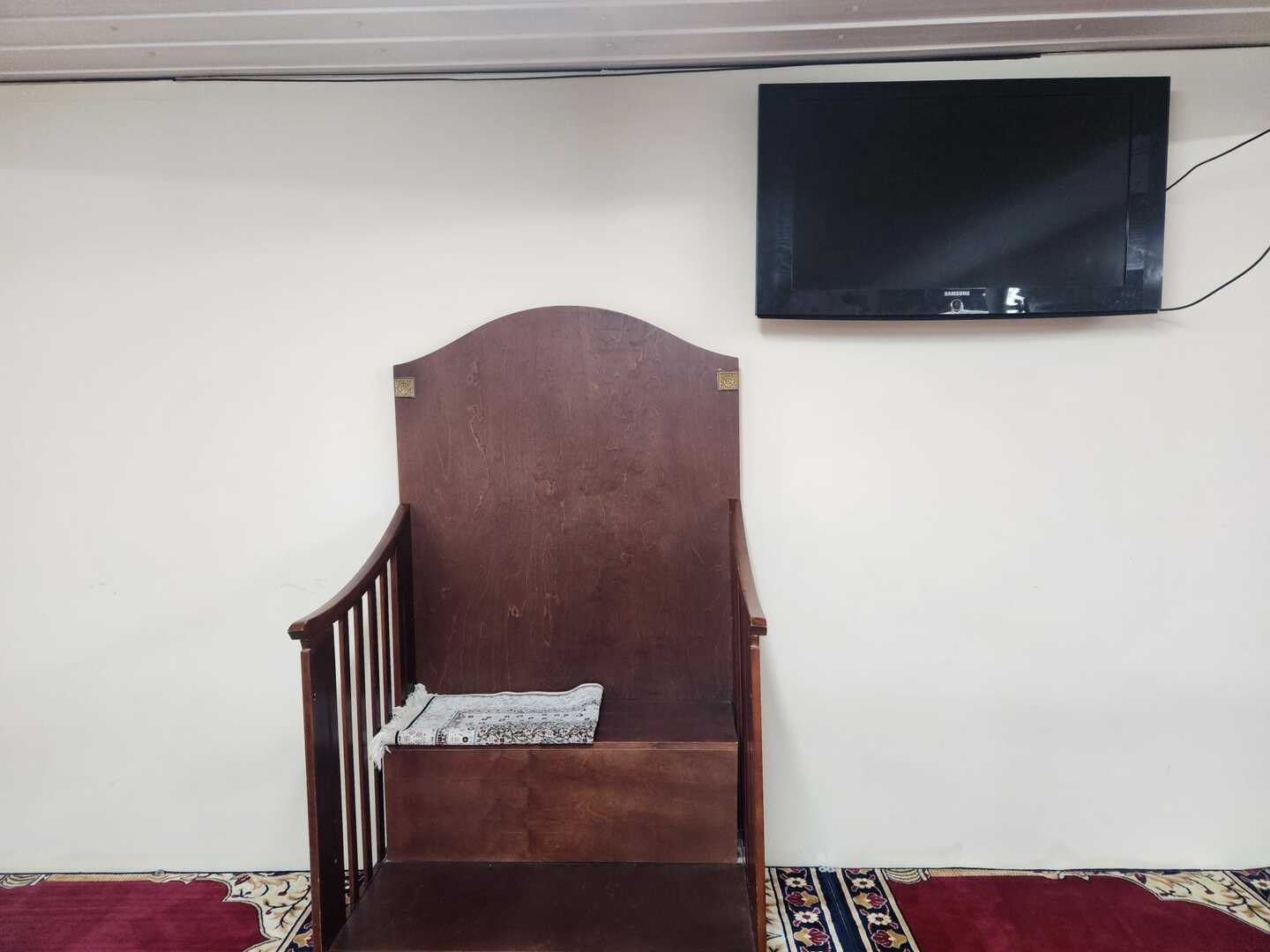 المركز الثقافي الاسلامي لفكتوريافيل