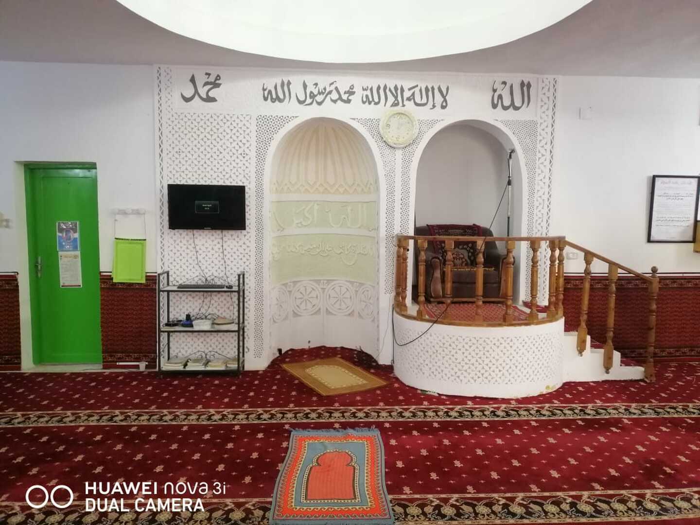جامع الكرامة حي ابن منظور