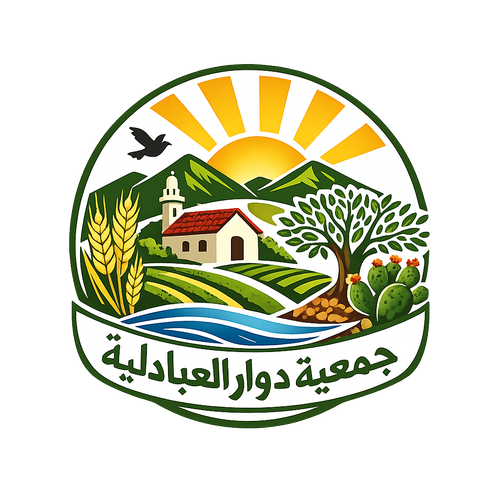مـسـجـد سـيـدي عـبـد الـرحـيـم