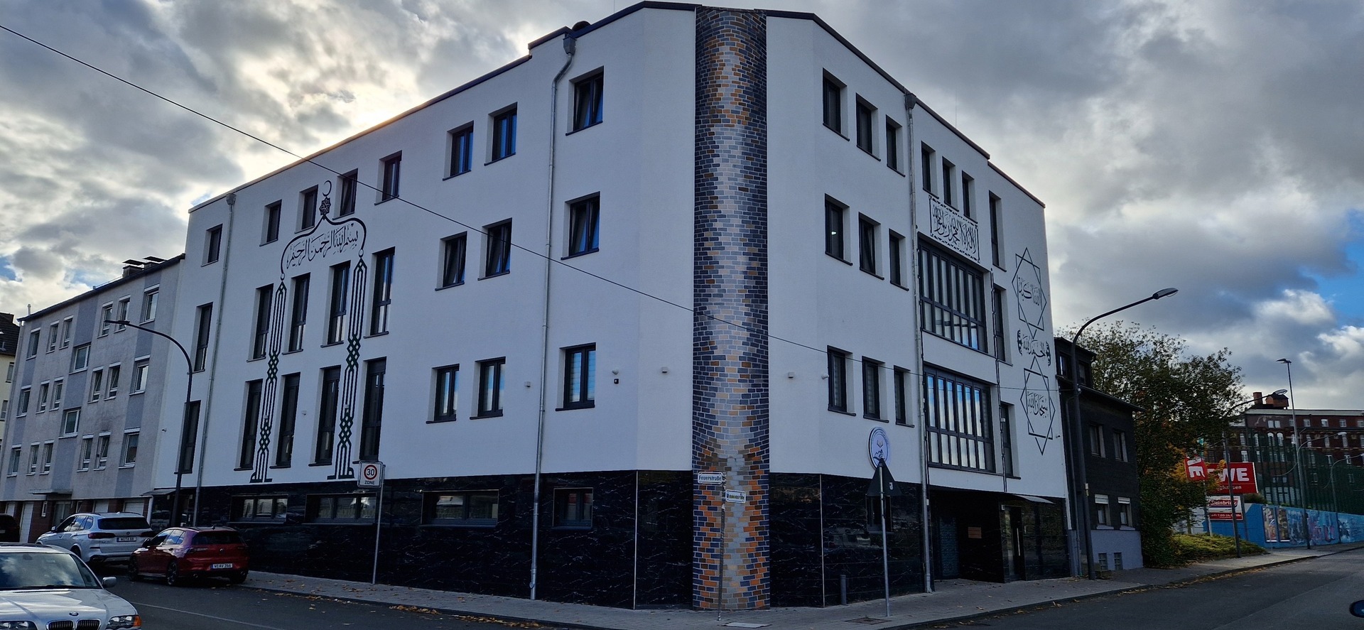 Al-Mutasaddiqūn-Moschee