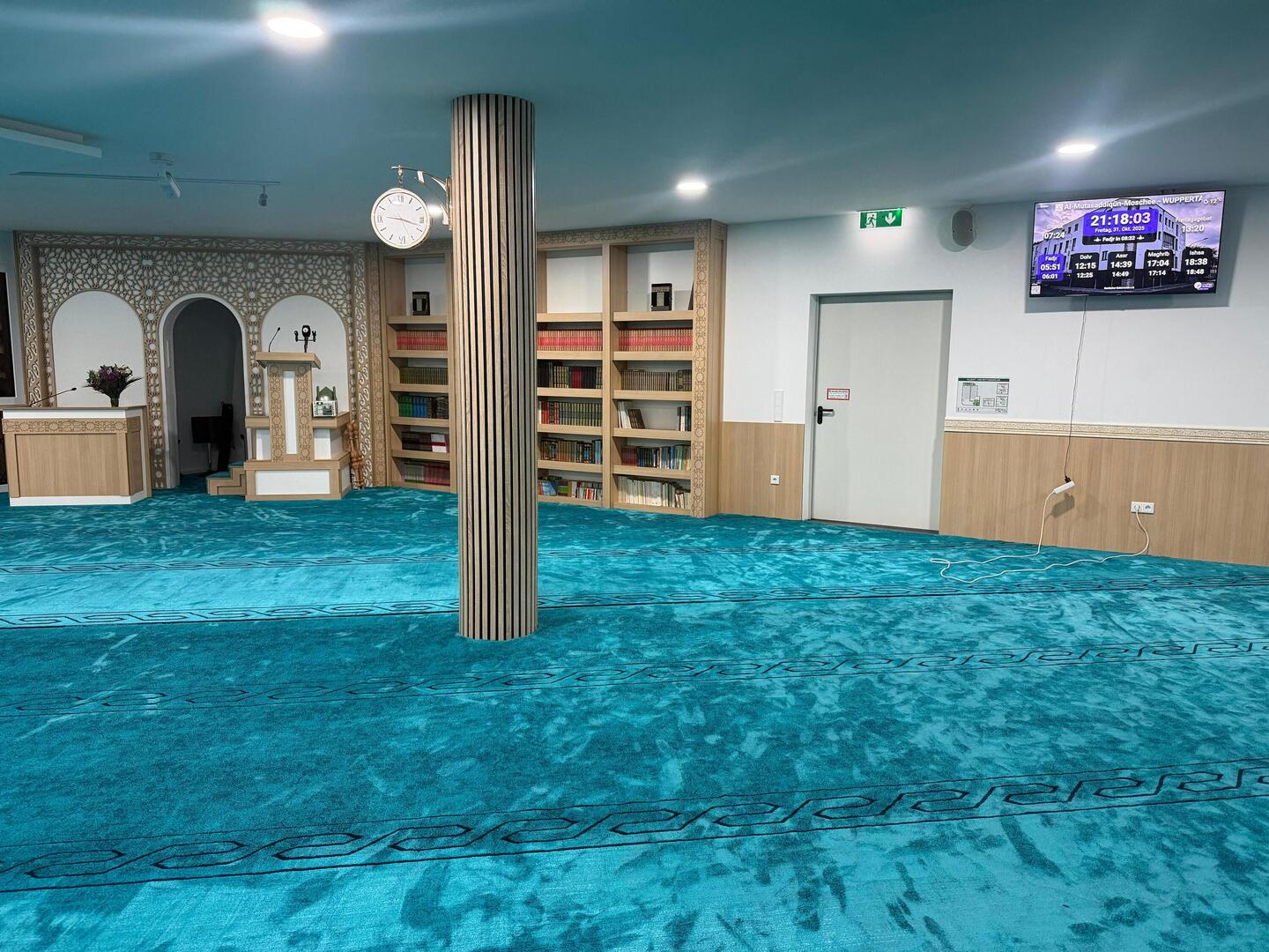 Al-Mutasaddiqūn-Moschee