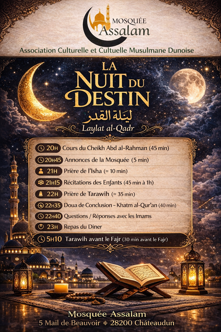 Laylat Al Qadr
