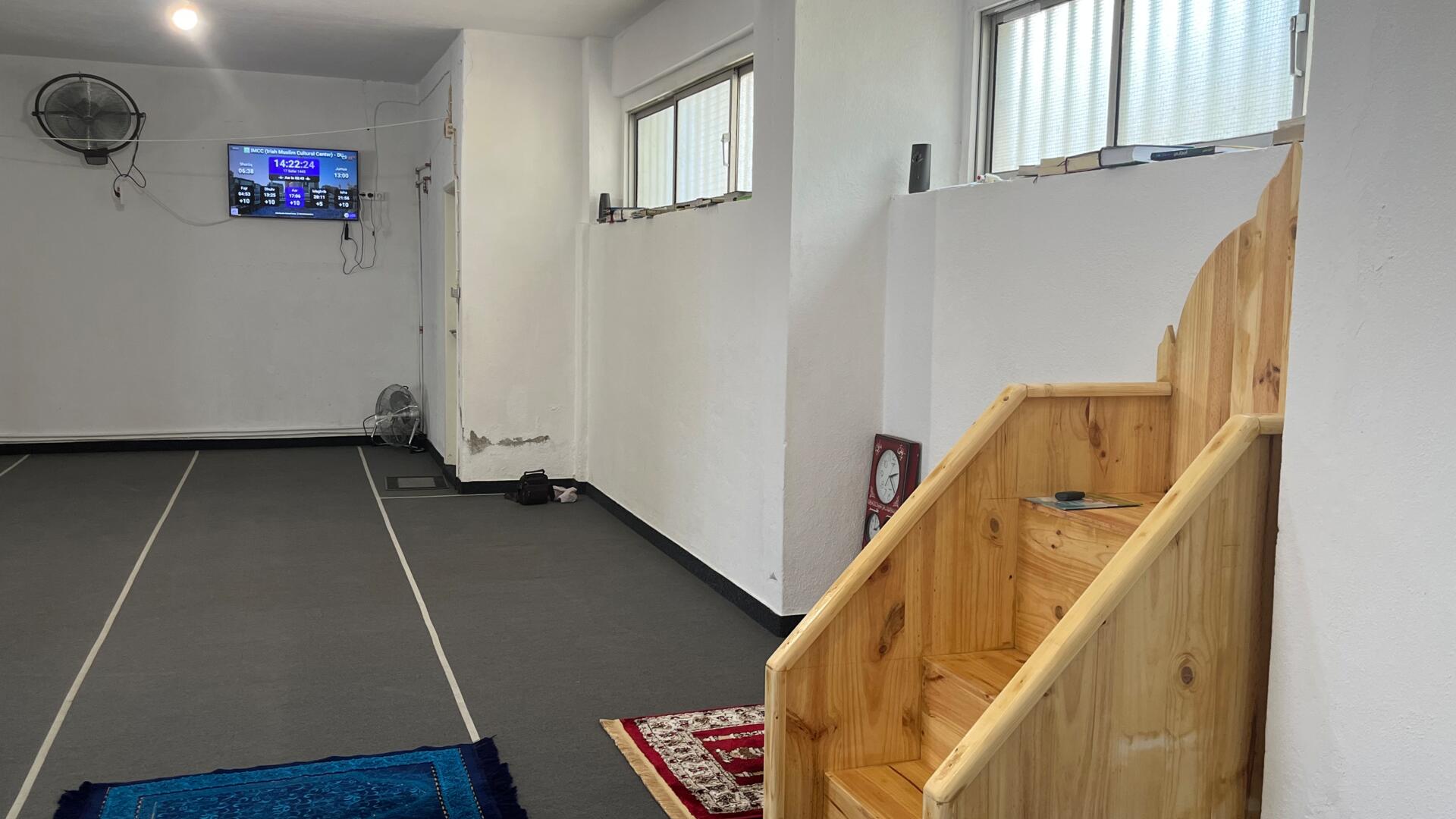IMCC (Irish Muslim Cultural Center)