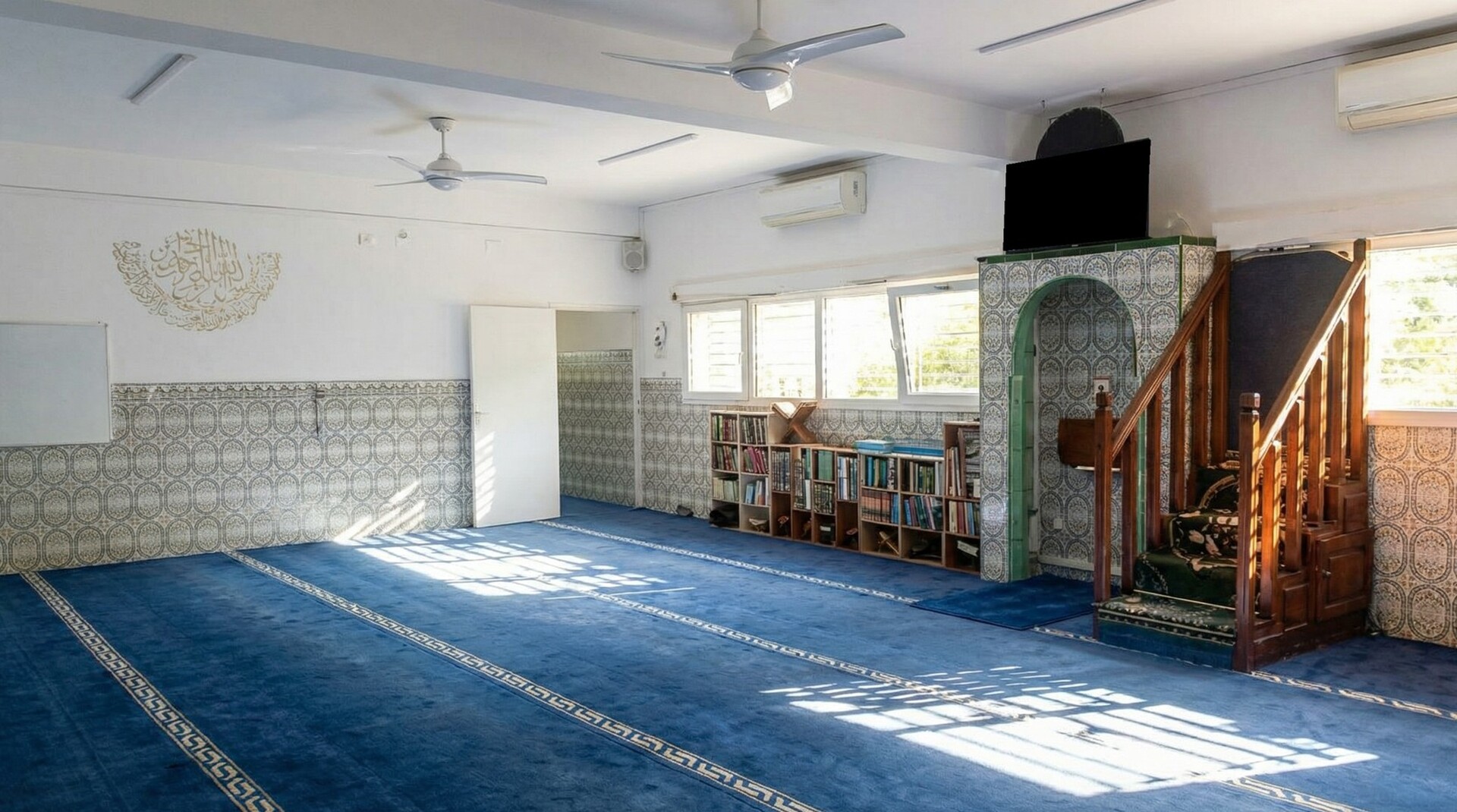 Mosquée Al-Forkane La Cayolle