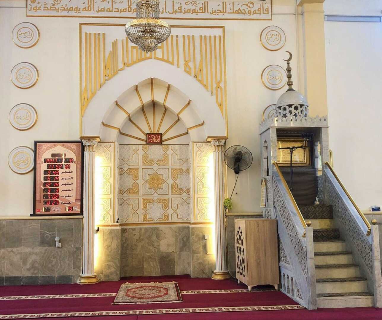 جامع حسن البارح
