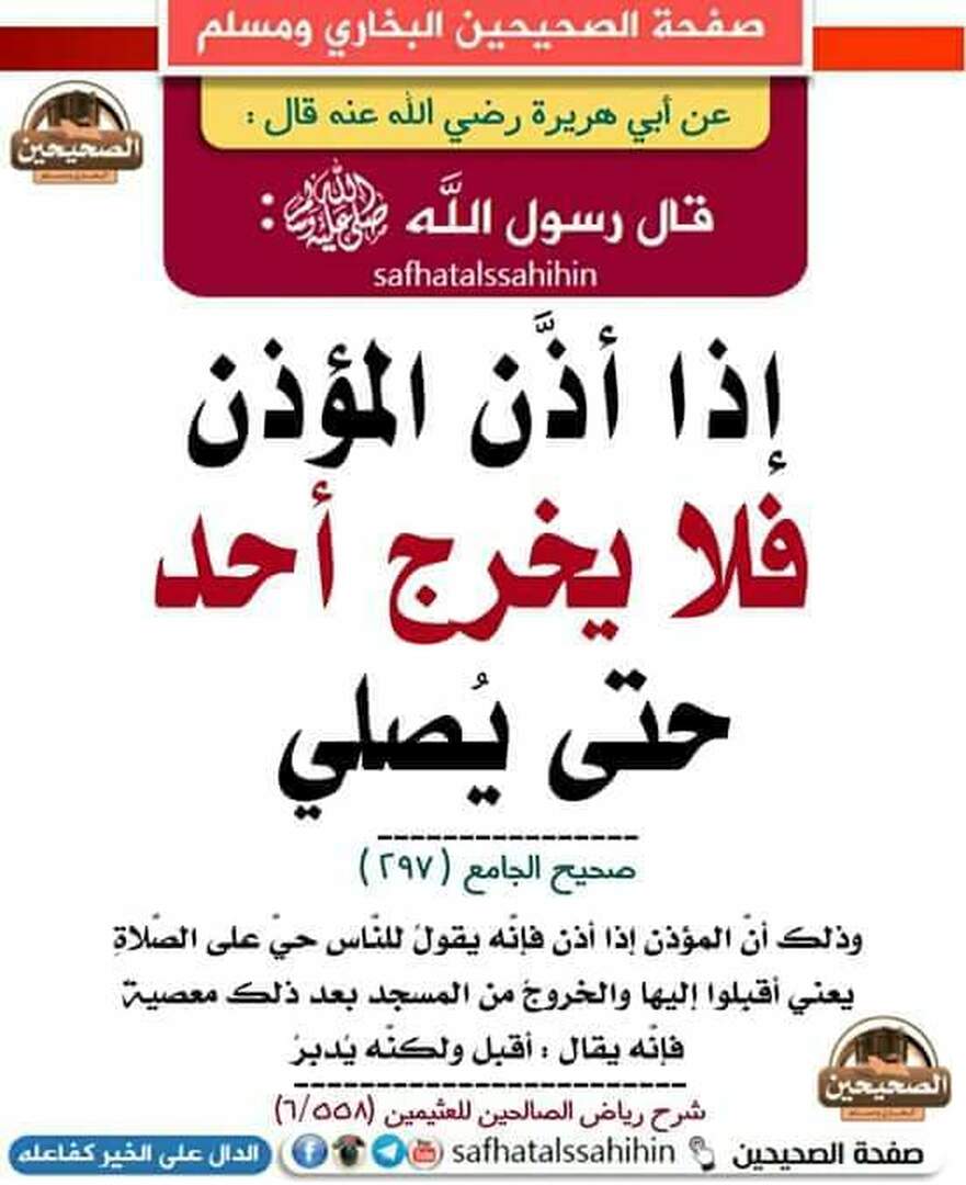 ا