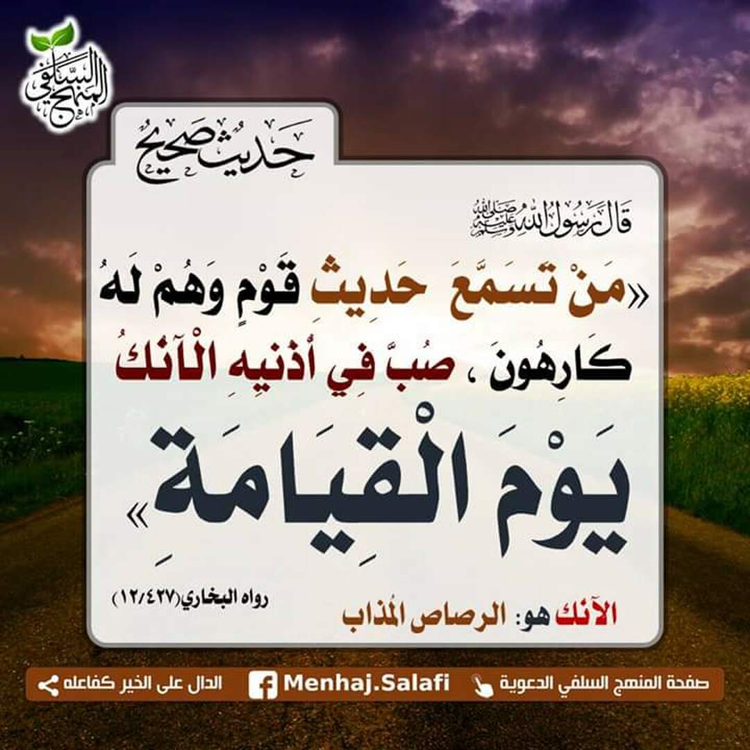 ا