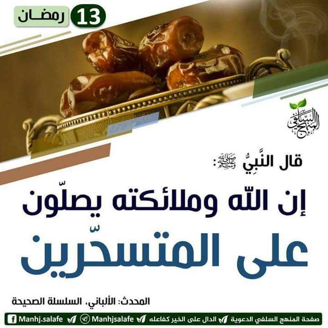 ا
