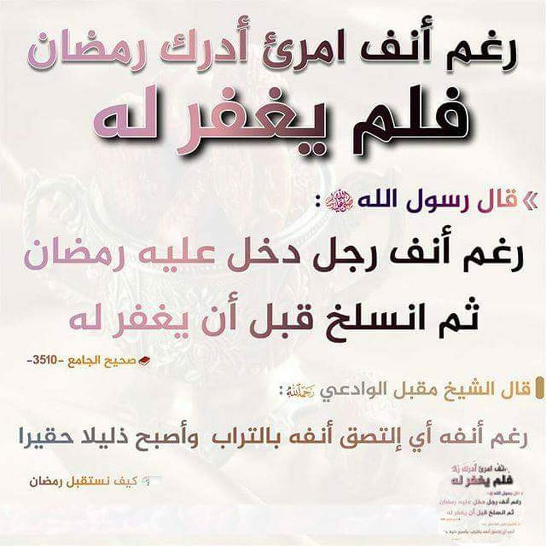 ا