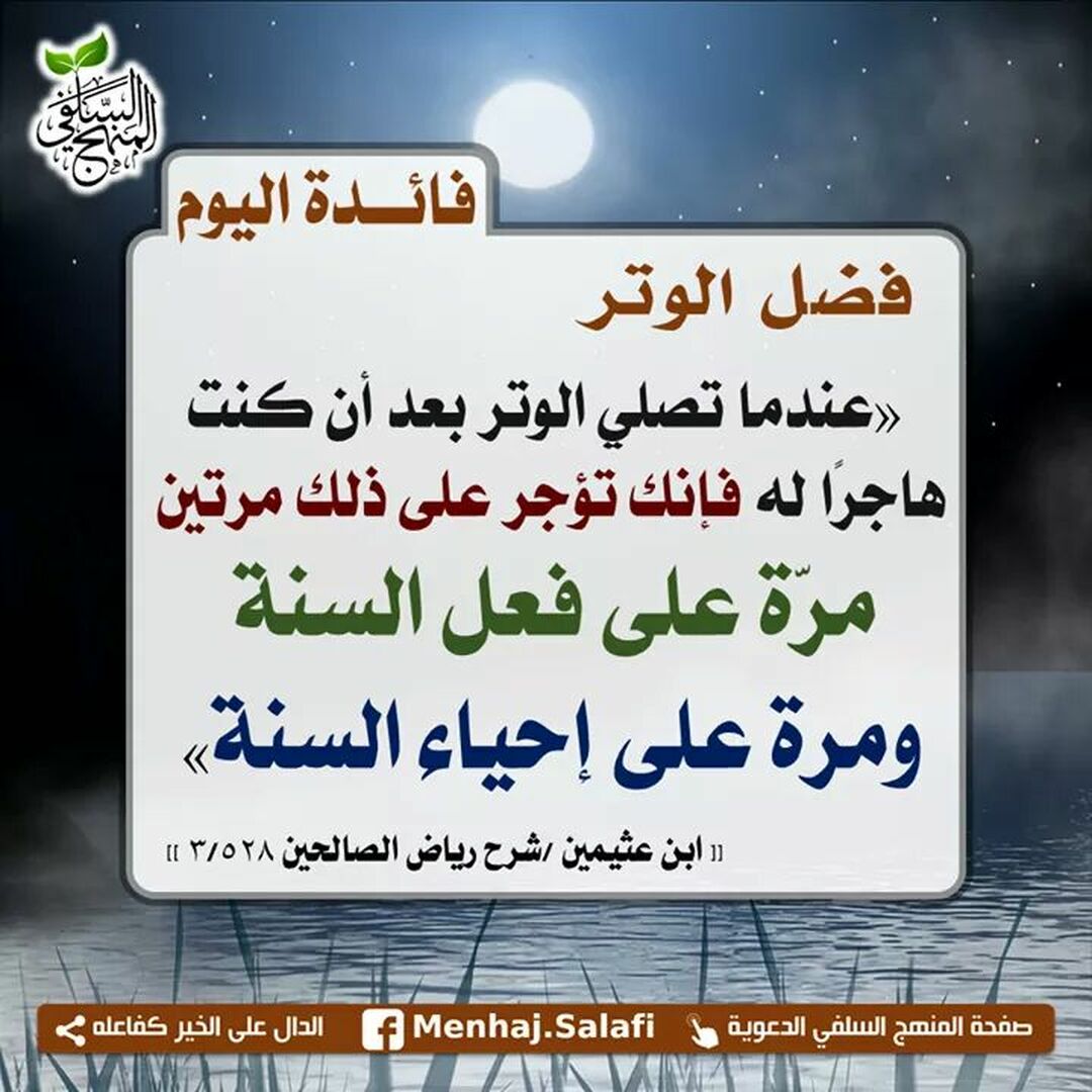ا