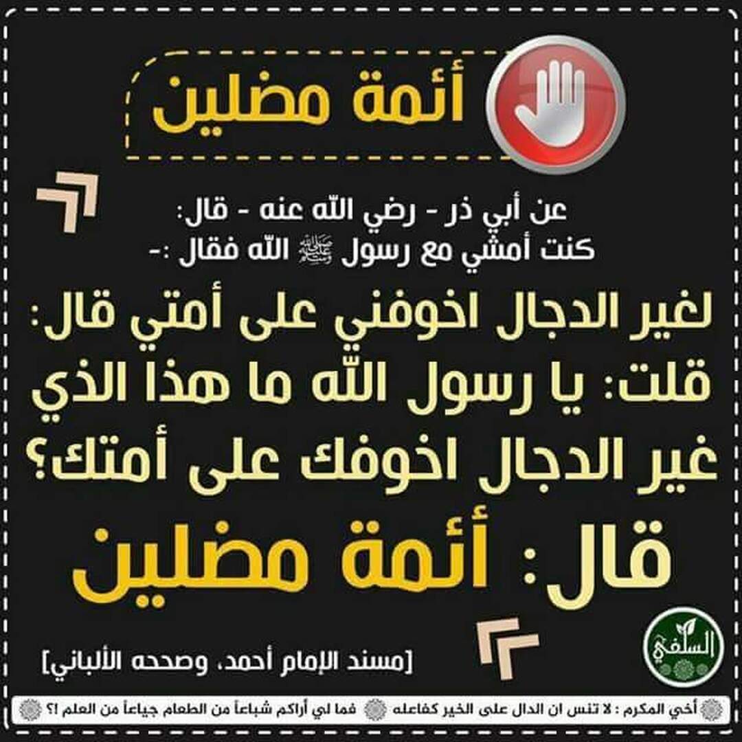 ا