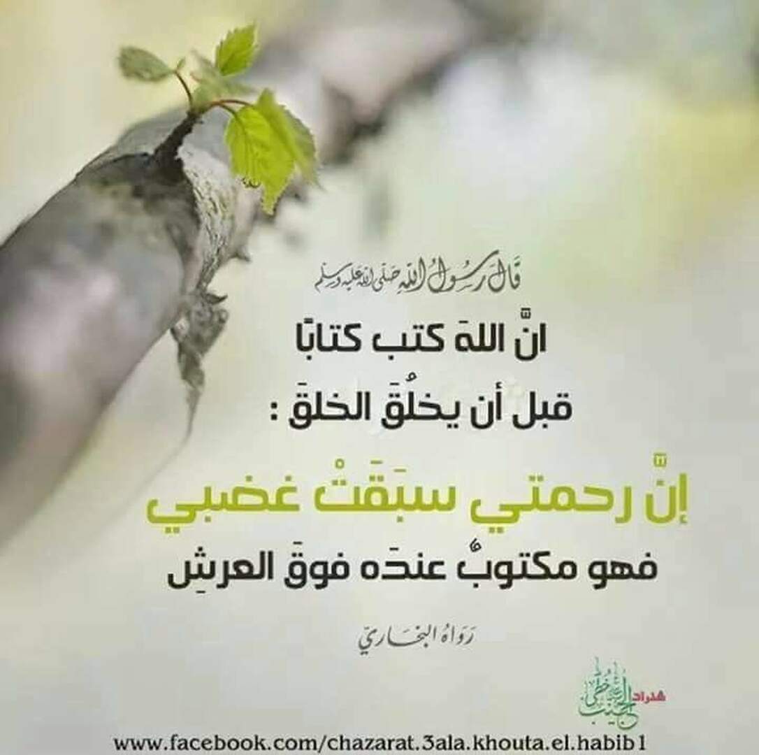 ا